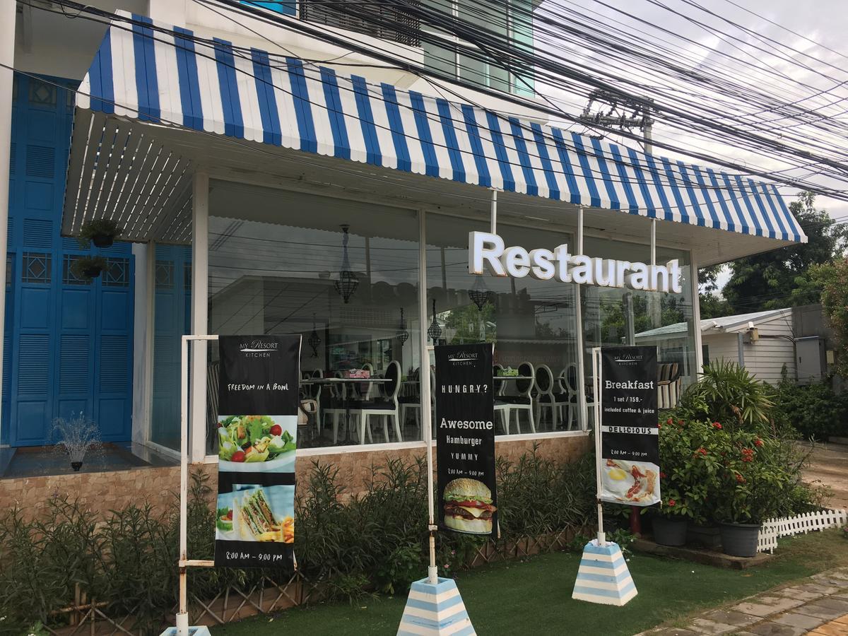 My Resort Huahin By D511 Zewnętrze zdjęcie